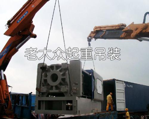 機(jī)器吊裝上樓